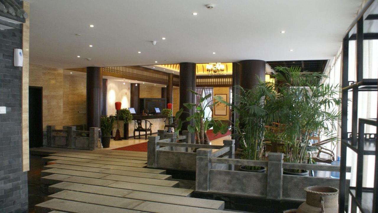 Holiday Inn Binhai Tiencin Zewnętrze zdjęcie