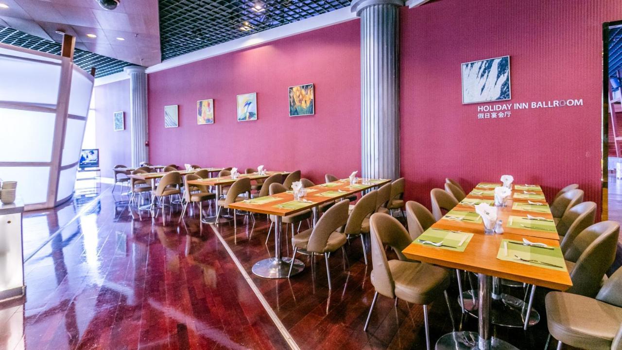 Holiday Inn Binhai Tiencin Zewnętrze zdjęcie