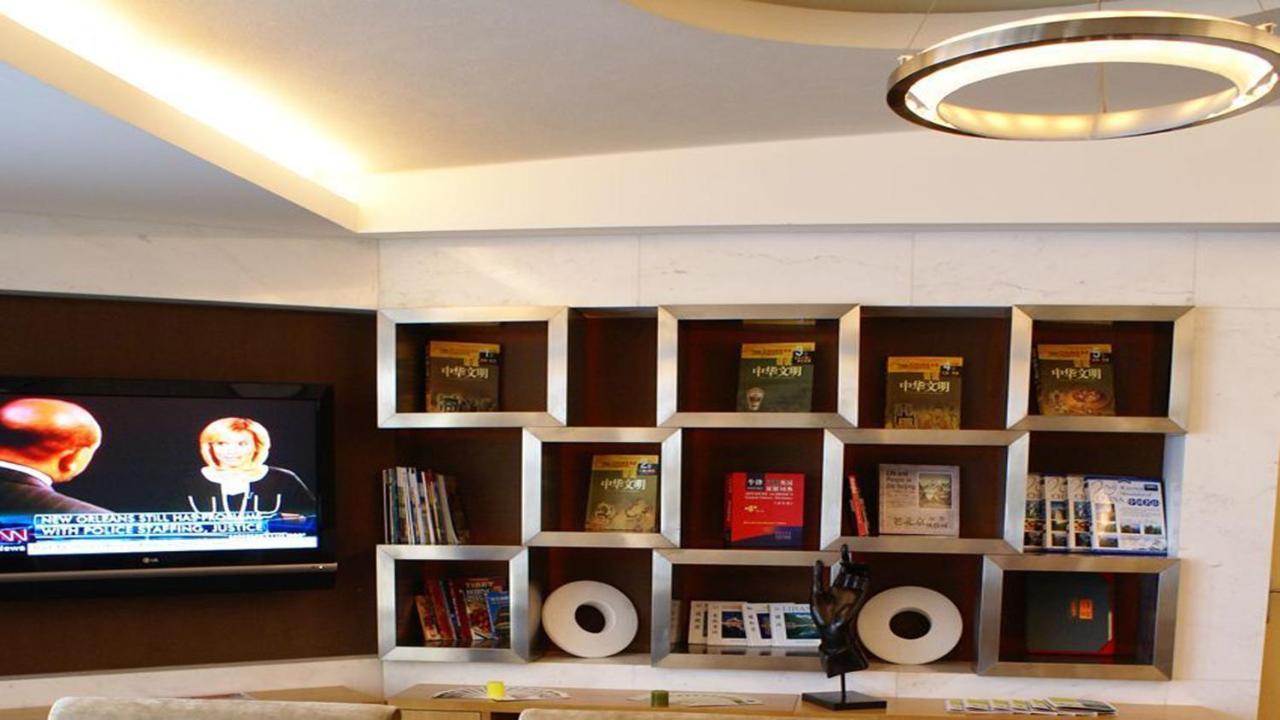 Holiday Inn Binhai Tiencin Zewnętrze zdjęcie