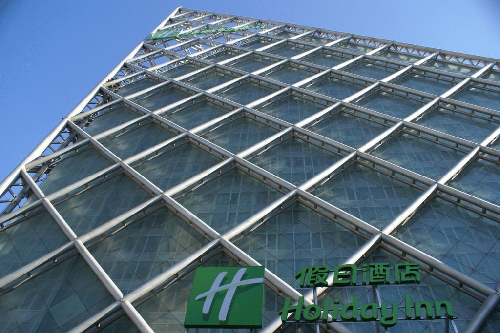 Holiday Inn Binhai Tiencin Zewnętrze zdjęcie